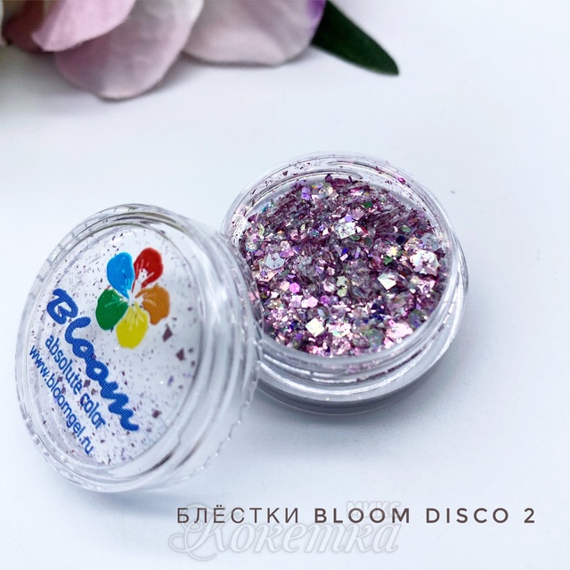 Блестки Bloom Disco 2
