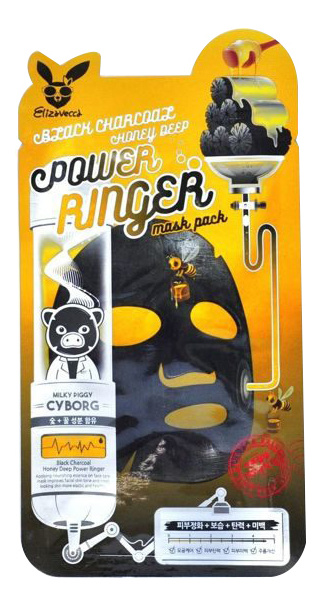 ЕЛЗ POWER RINGER Маска д/лица на ткан.основе BLACK CHARCOAL HONEY 23 мл