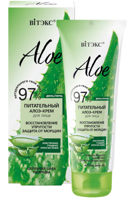 ALOE 97% Крем д/лица питат.алоэ "Восстан.упругости.Защита от морщин" 50мл