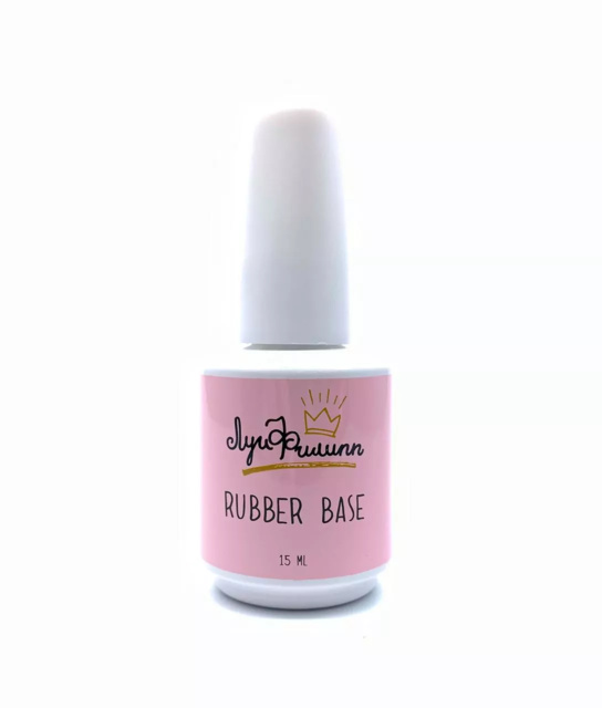 Луи Филипп Rubber Base 15g