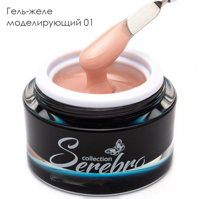 Гель-желе моделирующий "Serebro collection" №1, 15 мл