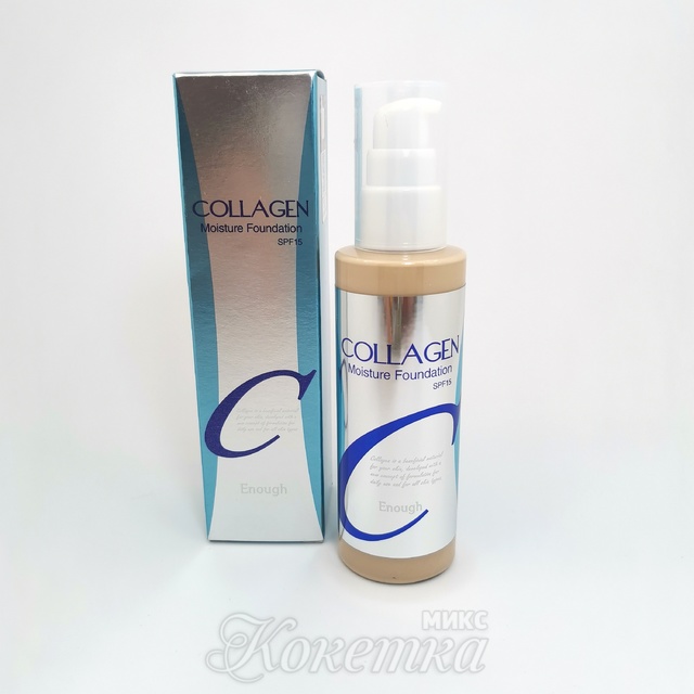 Enough Тональная основа Enough Collagen  Moisture foundation #21 100мл