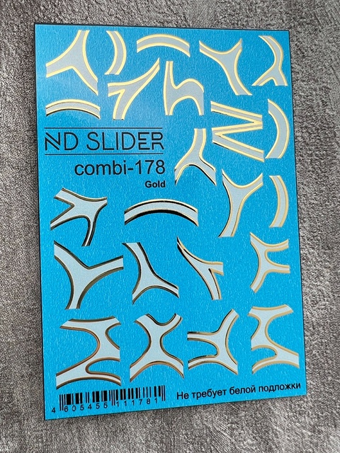 Слайдер ND-slider C-178 золото