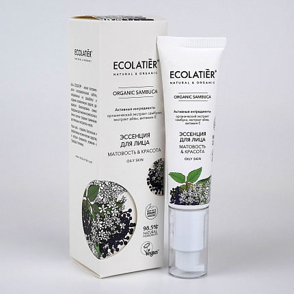 Ecolatier GREEN Эссенция для лица ORGANIC SAMBUCA, 30мл