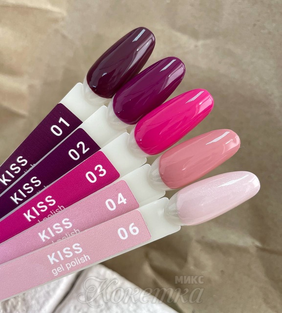 Луи Филипп Kiss 03, 10g
