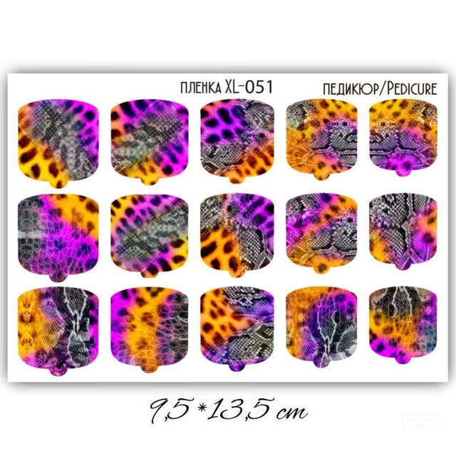 XL-051 Пленки для ногтей 9,5*13,5 см