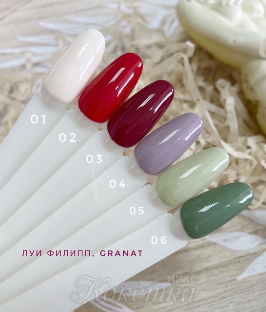 Луи Филипп Granat 03, 10g