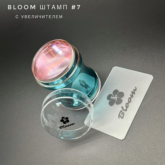 Штамп для стемпинга Bloom №7 (с увеличением металлик+пластина)