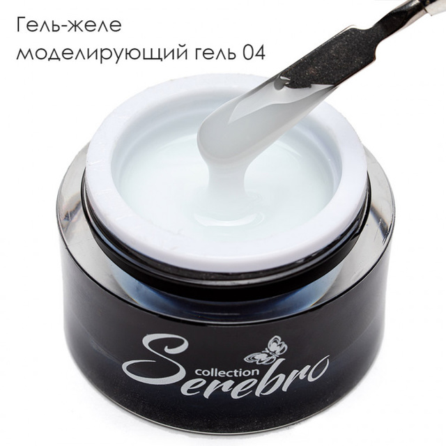 Гель-желе моделирующий "Serebro collection" №4, 15 мл