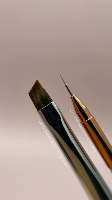 Кисть Bloom для бровей Synthetic №5