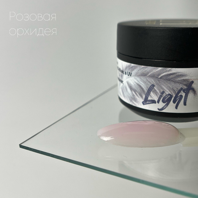 Miis Гель LuxLak Light "Розовая орхидея" 12 гр