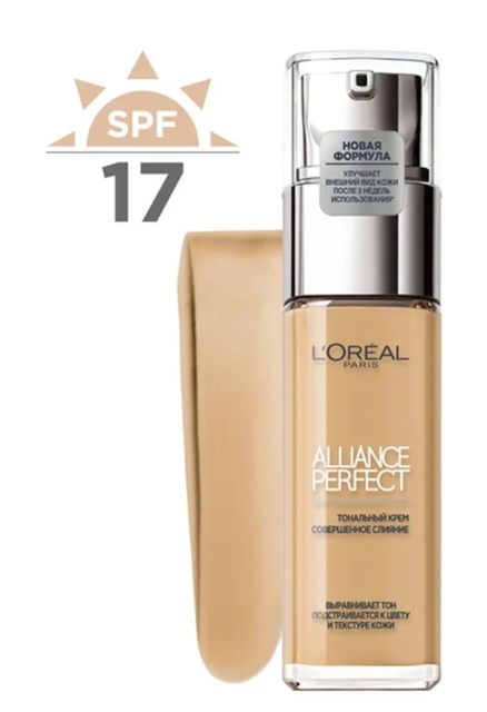 Тон.крем Loreal Allianse perfect 4.D/4.W