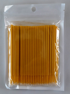 Микрощеточки (микробраш) желтый в пакете