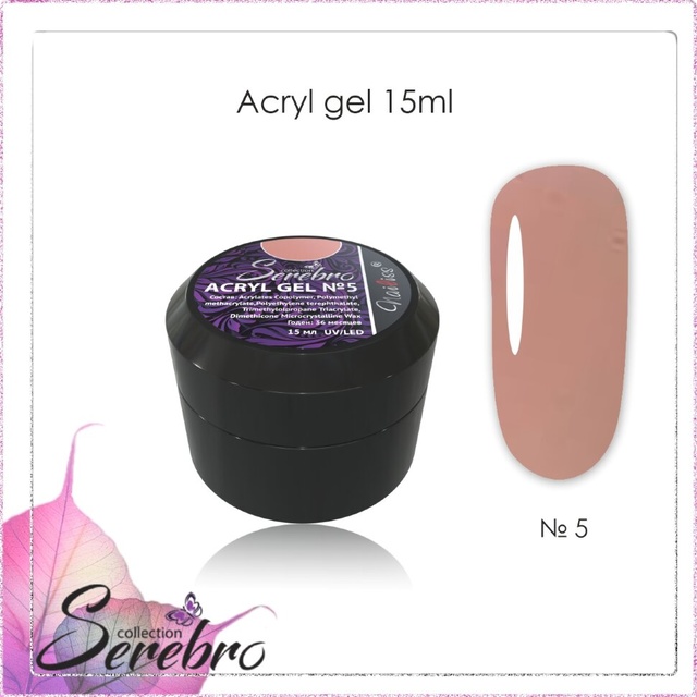 Acryl Gel "Serebro" №05, 15 мл