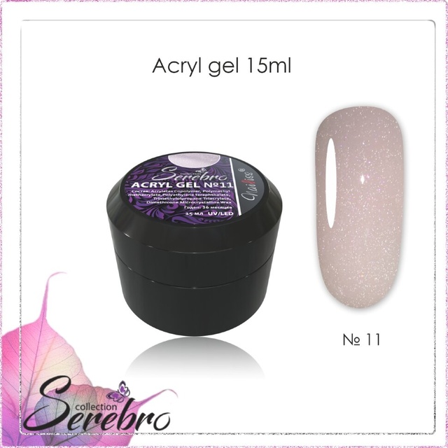Acryl Gel "Serebro" №11, 15 мл