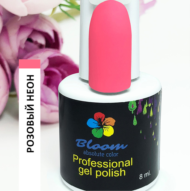 Гель-лак Bloom №072 Розовый неон 8 мл 178