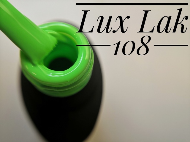 Гель-лак Miis Lux Lak 108
