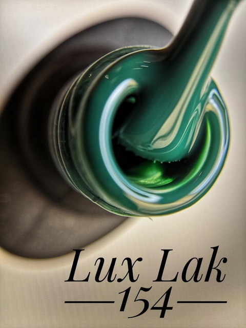 Гель-лак Miis Lux Lak 154