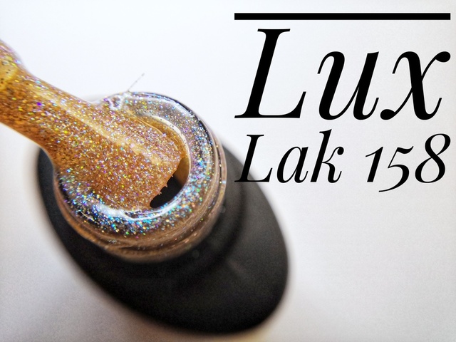 Гель-лак Miis Lux Lak 158