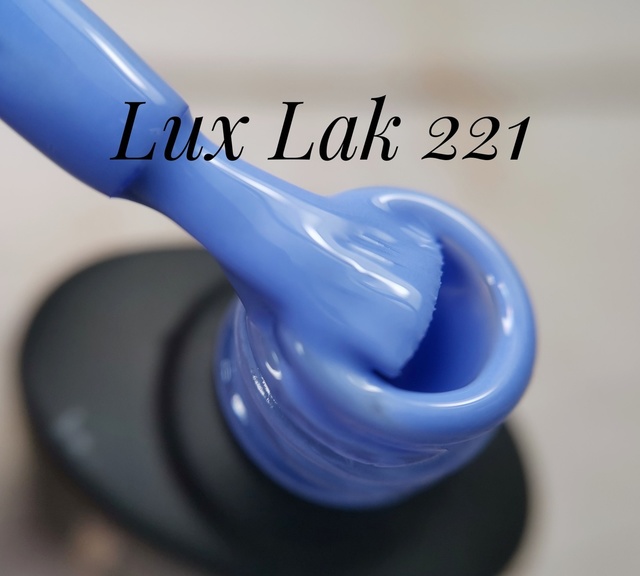Гель-лак Miis Lux Lak 221