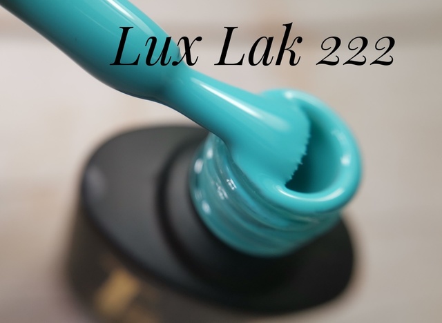 Гель-лак Miis Lux Lak 222